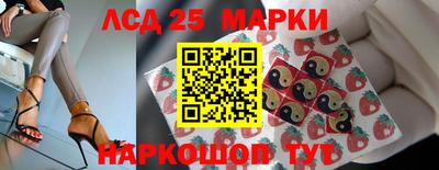 сатива Нальчик
