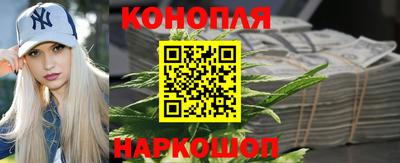 стафф Нарткала