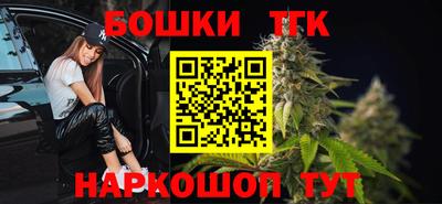 COCAINE Наро-Фоминск