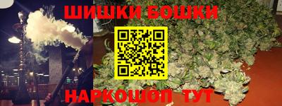 сатива Нальчик
