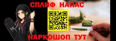 COCAINE Наро-Фоминск
