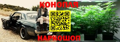 COCAINE Наро-Фоминск