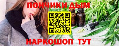 COCAINE Наро-Фоминск