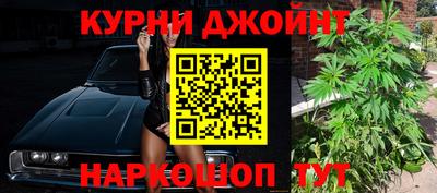 COCAINE Наро-Фоминск
