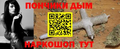 сатива Нальчик