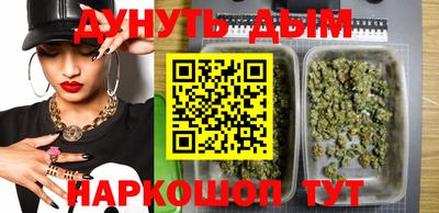 COCAINE Наро-Фоминск