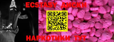 стафф Нарткала