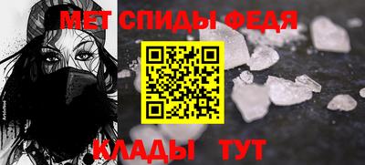 COCAINE Наро-Фоминск