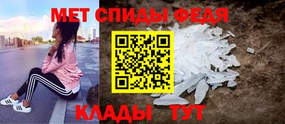 COCAINE Наро-Фоминск