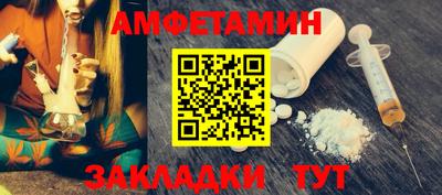 COCAINE Наро-Фоминск