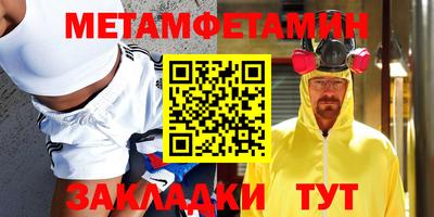COCAINE Наро-Фоминск