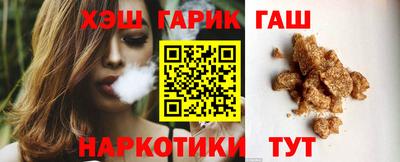 COCAINE Наро-Фоминск