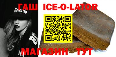 COCAINE Наро-Фоминск