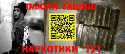 COCAINE Наро-Фоминск