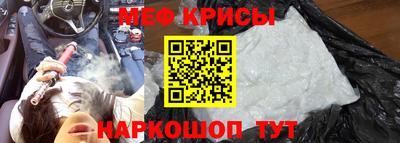 сатива Нальчик