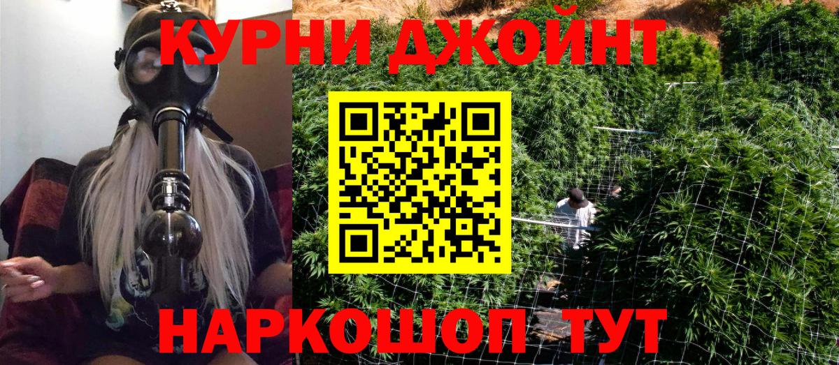 Каннабис ГИДРОПОН  Вход с VPN  Россошь  Бошки марихуана конопля  Шишки марихуана марихуана 